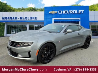 2023 Chevrolet Camaro 1LT