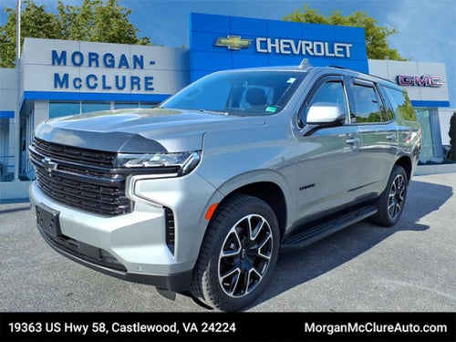 2023 Chevrolet Tahoe RST